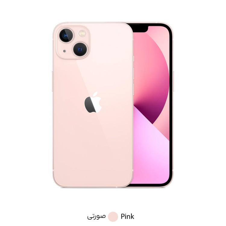 ایفون 13نرمال iPhone 13 CH دو سیم کارت ظرفیت 128 گیگابایت و رم 4 گیگابایت