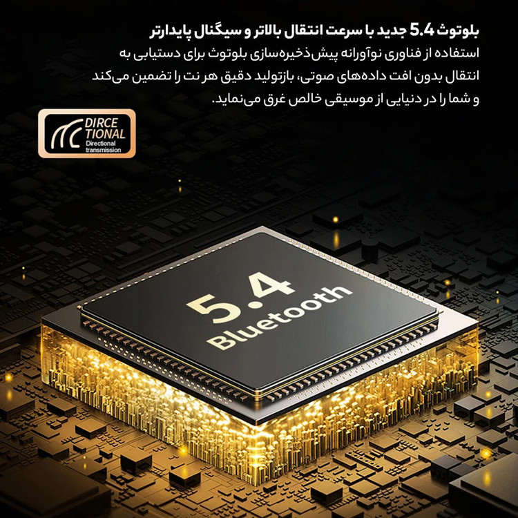 هندزفری بلوتوثی گرین لاین مدل GDR TUCH ANC TWS WAVE BT