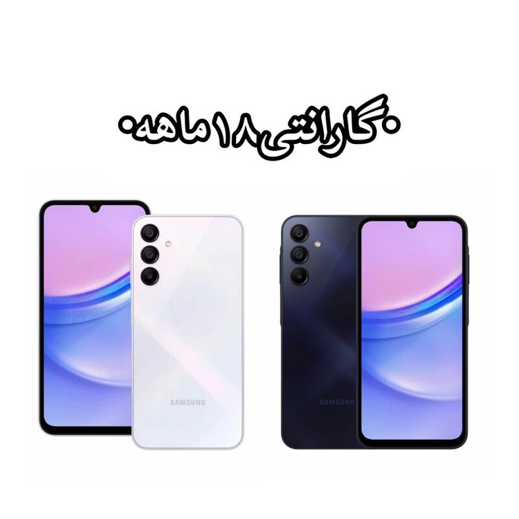 موبایل سامسونگ A15 حافظه 128 گیگ رام 4 ،ویتنام