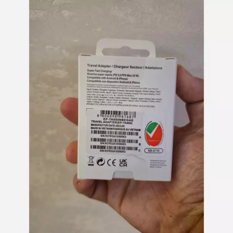 کلگی(شارژر)سامسونگ 25 وات هلوگرام دار