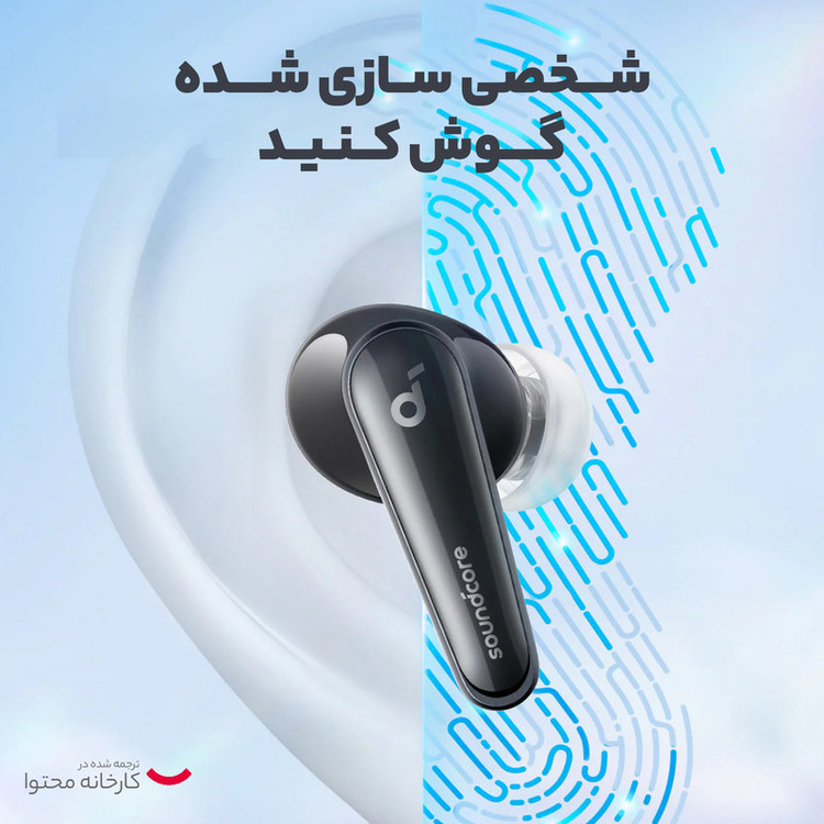 ایرپاد بی سیم انکر مدل Soundcore Liberty 4