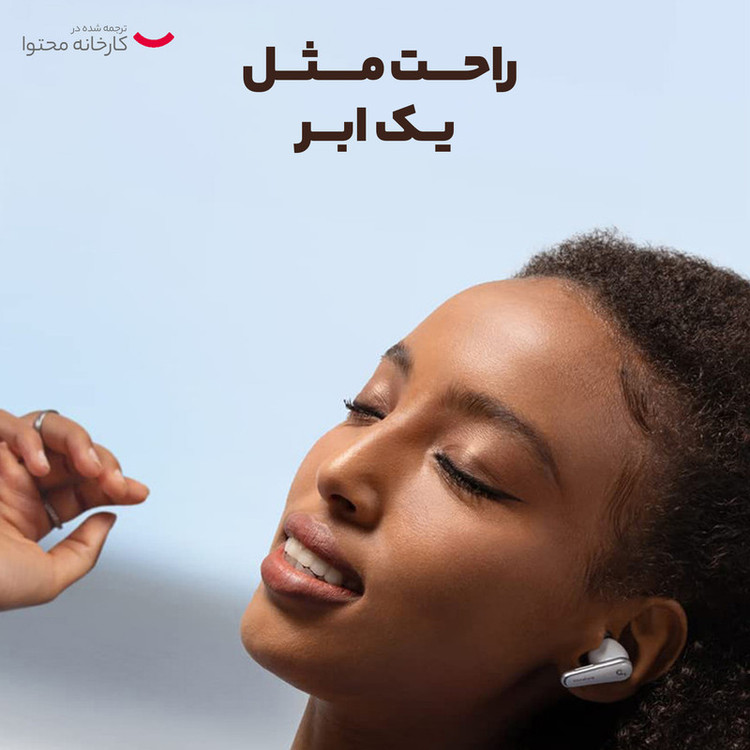 ایرپاد بی سیم انکر مدل Soundcore Liberty 4