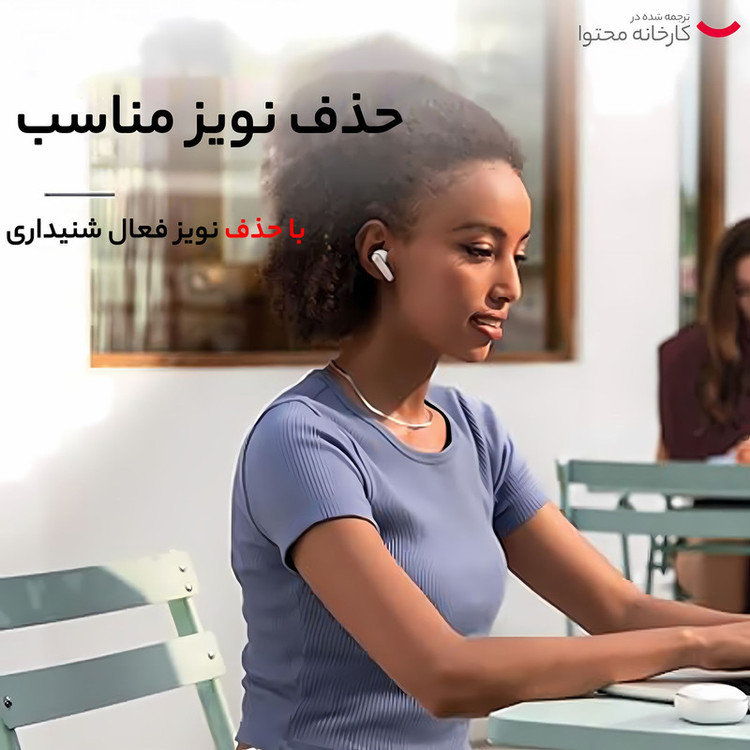 ایرپاد بی سیم انکر مدل Soundcore Liberty 4