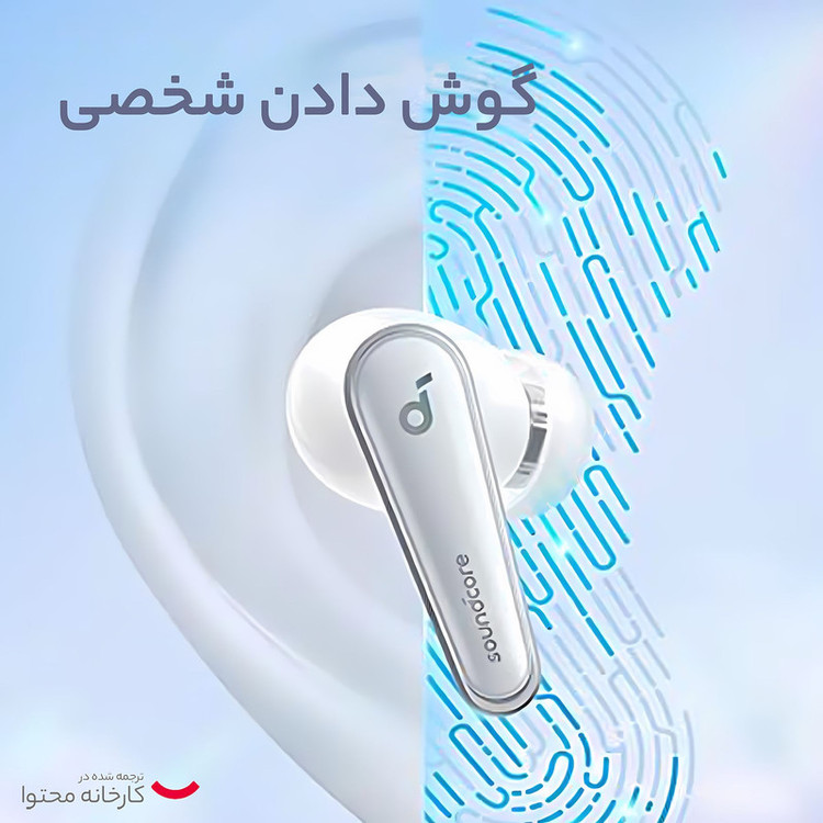 ایرپاد بی سیم انکر مدل Soundcore Liberty 4