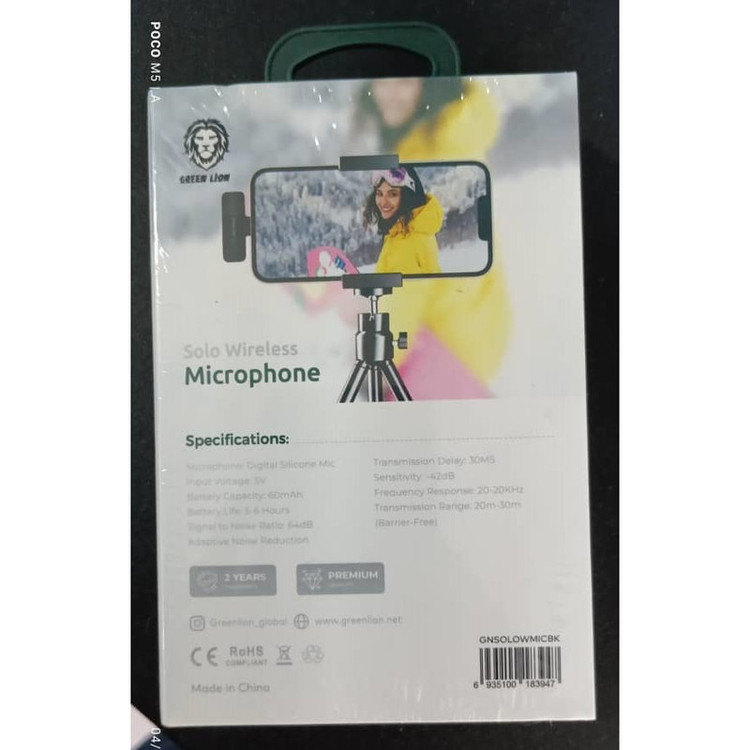 میکروفن بی سیم گرین لاین مدل Solo Wireless Microphone
