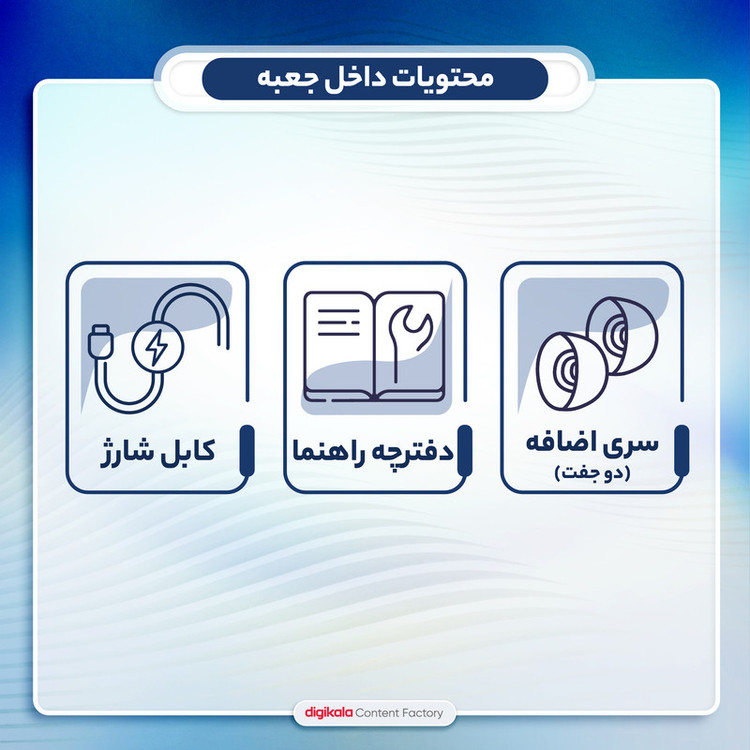 ایرپاد بی سیم مدل M19 Newest
