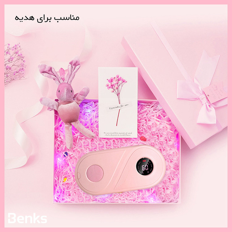دستگاه ماساژور و گرم کننده شکم بنکس قاعدگی مدل HEATING PAD