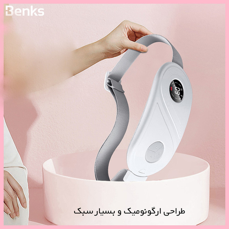 دستگاه ماساژور و گرم کننده شکم بنکس قاعدگی مدل HEATING PAD