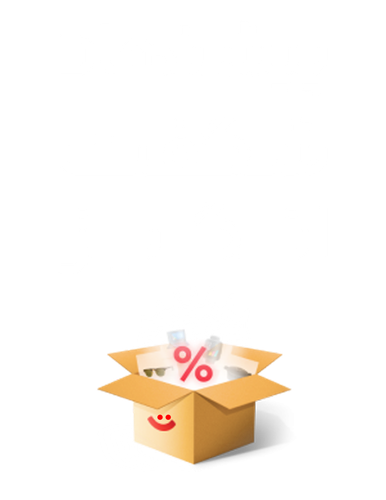 پیشنهادهای شگفتانگیز